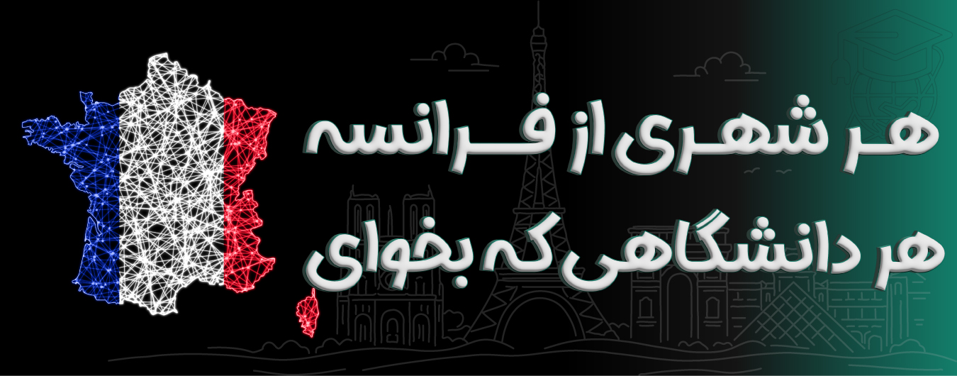بنر ۲