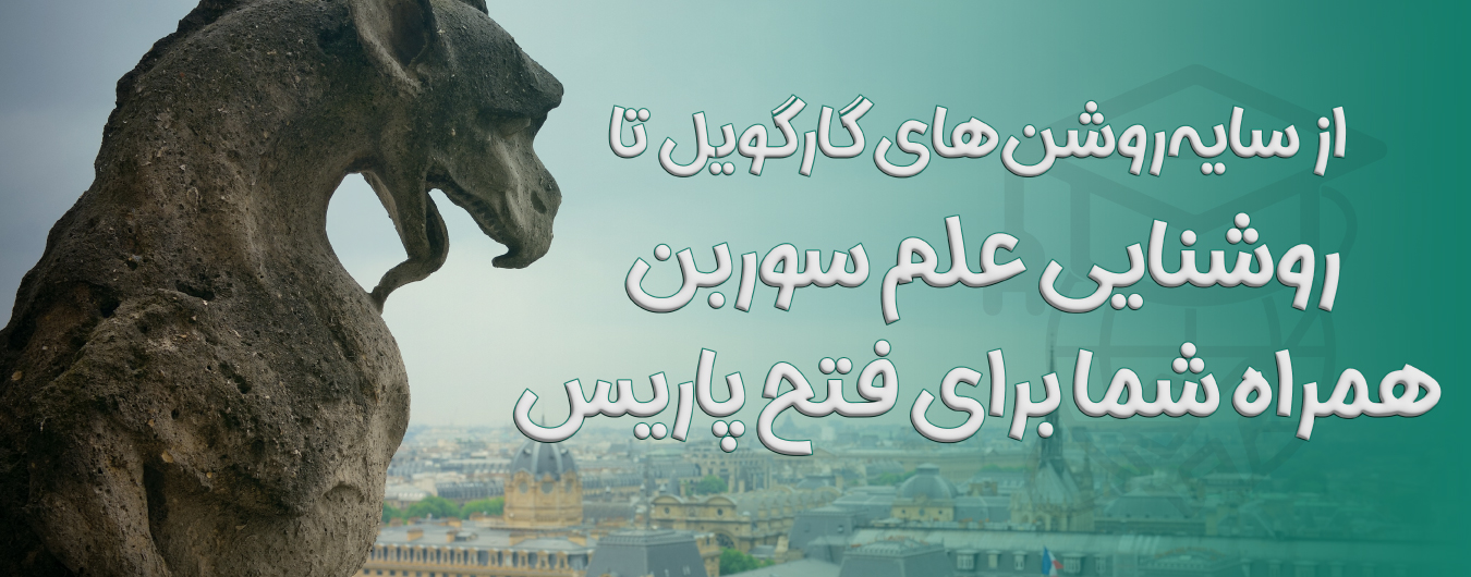 بنر ۴